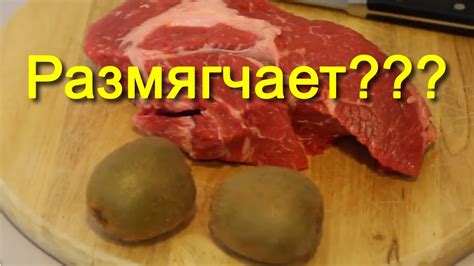 Шаг 2: Сочное маринование мяса