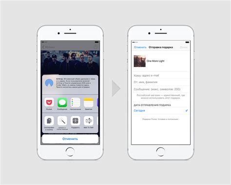 Шаг 3: Откройте iTunes и выберите iPhone