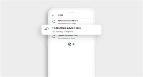 Шаг 3. Нажмите на "Сохранить как"