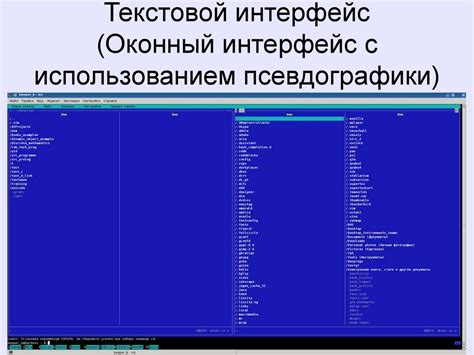 Шаг 3. Создание ipoe-интерфейса