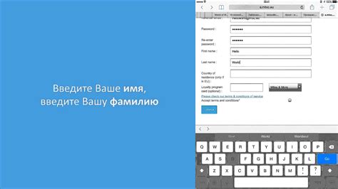 Шаг 4: Активация услуги на выбранной SIM-карте
