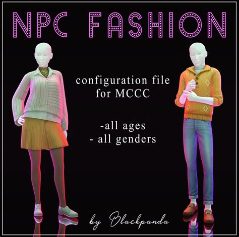 Шаг 4. Настройка поведения NPC