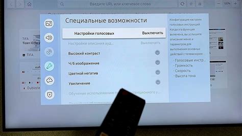 Шаг 5: Активируйте функцию YouTube на колонке с помощью голосовой команды