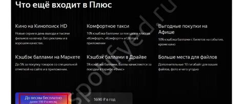 Шаг 5: Подтвердите добавление