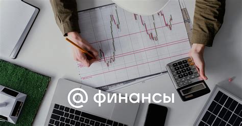 Шаг 5: Покупка и продажа ценных бумаг на ИИС