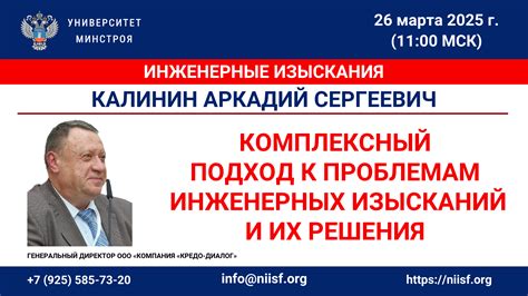 Шаг 6: Внимание к проблемам и решениям