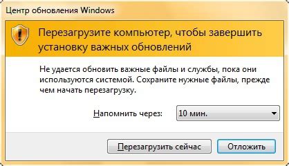 Шаг 6: Завершение работы и установка всех элементов на место