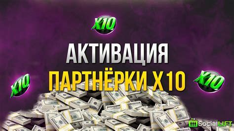 Шаг 6: Запуск установленной игры