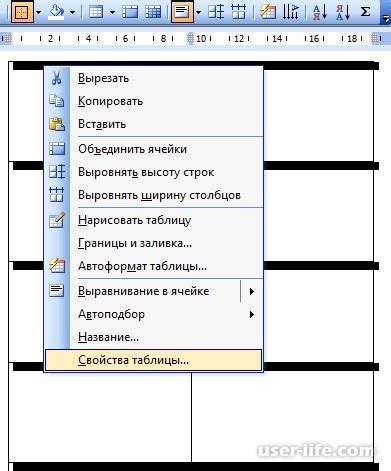 Шаг 6: Настройка бейджика
