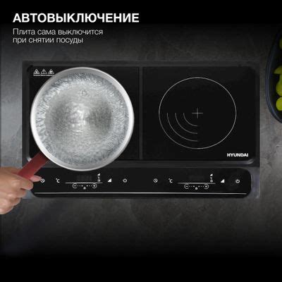Шаг 6: Определение рабочей мощности