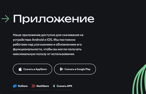 Шаг 7: Храните код в надежном месте