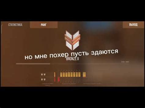 Шаг 8: Наслаждайтесь просмотром YouTube на колонке с помощью Алисы