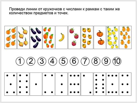 Шаг 8: Собрать санки в обратном порядке