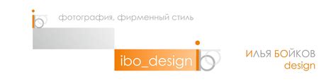 Широкий спектр проектов и задач