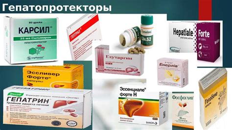 Штатное очищение врачебными методами
