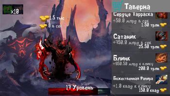 Эволюция героя "Хеллбоя"