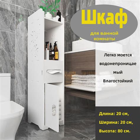 Экономия пространства и легкий вес