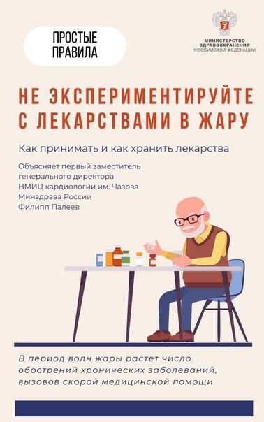 Экспериментируйте с неожиданными сочетаниями