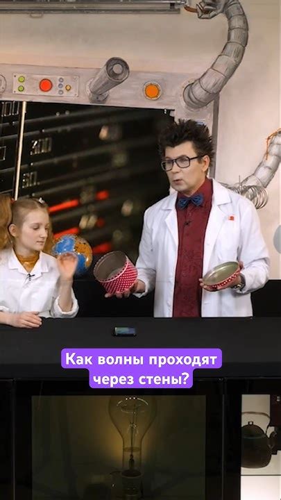 Эксперимент с образом