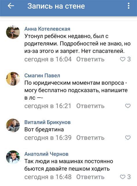 Экспертное мнение по данному вопросу