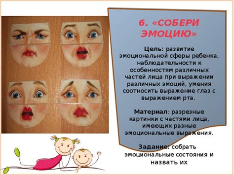 Эмоциональные состояния и их связь с сными срыгиваниями грудного ребенка
