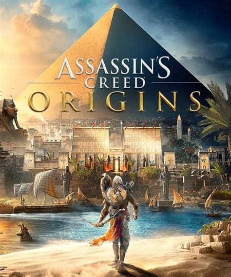 Эстетические возможности кварца Assassins Creed Origins