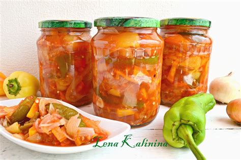 Этапы консервирования лечо с луком