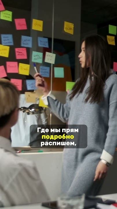 Этап 2: Важность доваривания