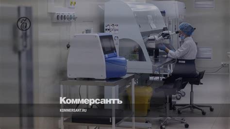 Эффективность процедуры