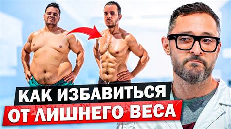Эффективные способы избавления от седины у мужчин