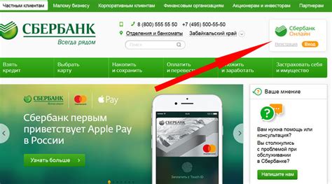 Эффективный метод отмены платных сервисов Сбербанка в несколько кликов