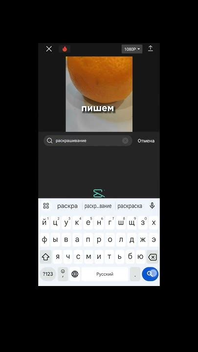 Эффект привлечения внимания