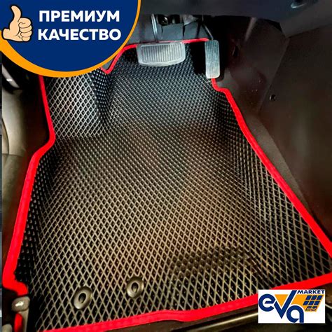 3D площадка для EVVA ковриков