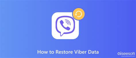 Автоматическое создание резервной копии Viber