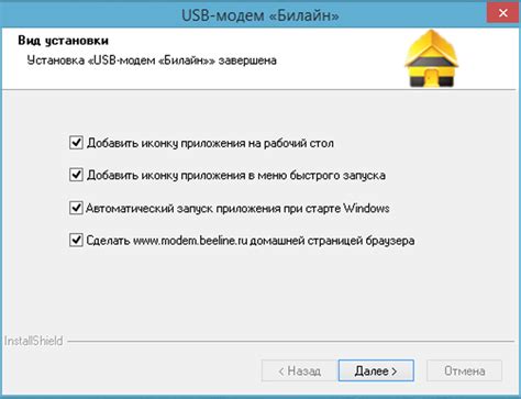 Альтернативные способы узнать модель модема Yota 4G LTE по серийному номеру