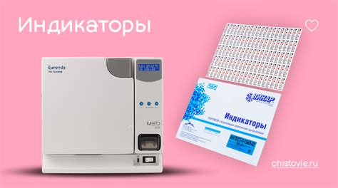 Важные советы и рекомендации по использованию