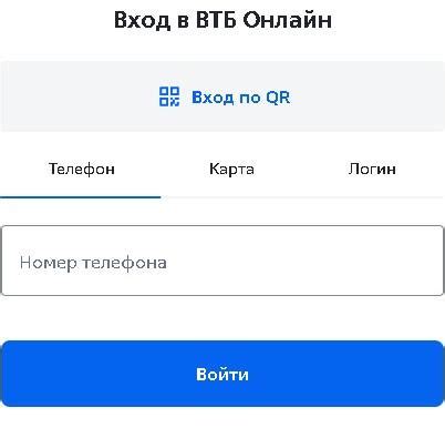 Варианты получения номера карты без приложения