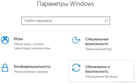 Вернуть настройки аналогичные предыдущей версии