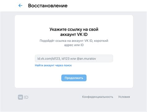 Восстановить доступ к аккаунту Стим