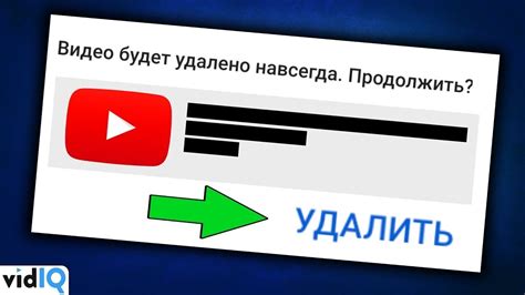 Вход в ТТ через ВК с телефона: пошаговая инструкция