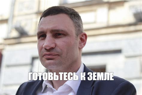 Готовьтесь к завершающим штрихам