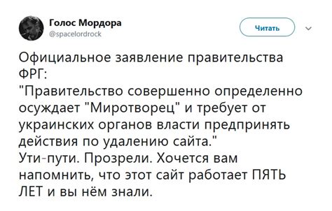 Действия по удалению