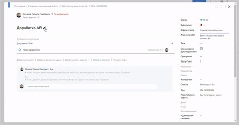 Добавление специальных тегов в сообщение