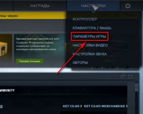 Добавление 1000 хп суперзомби