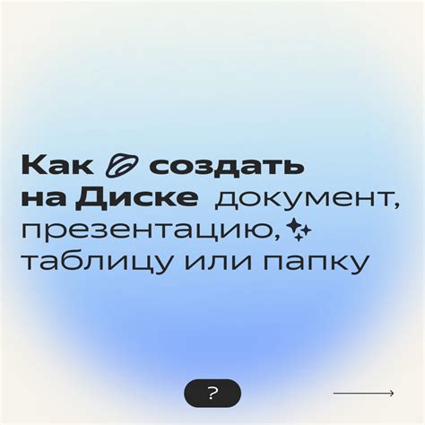 Дополнительные советы по удалению номеров телефонов с blackview