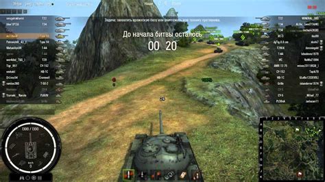 Дополнительные способы удаления модов в World of Tanks Blitz