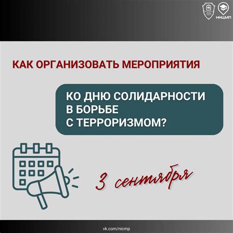 Еще несколько полезных советов по удалению www