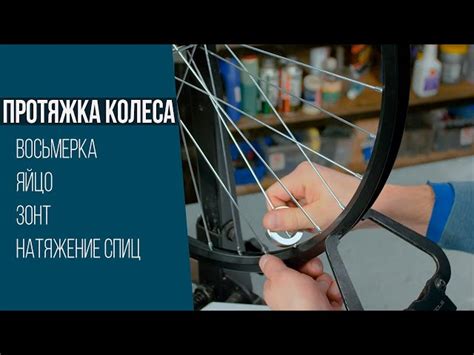 Замена подшипников педалей