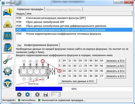 Запуск установочного файла и следование инструкциям
