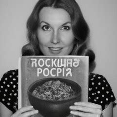 Использовать народные средства